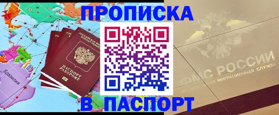 форма 3 в Кемеровской области